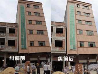 新乡延津县倾斜纠正